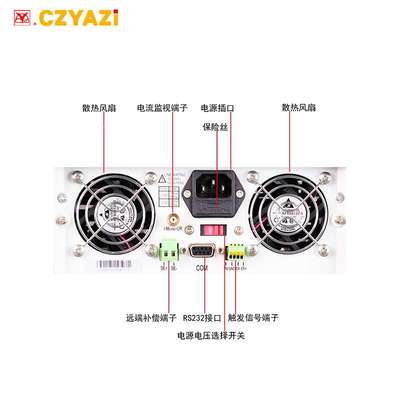 扬子仪器 YD8030 可编程直流电子负载 标配RS232接口