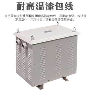 115V岸电控制电源 40KVA船用变压器380V变220V 隔离防滴 CCS CSD