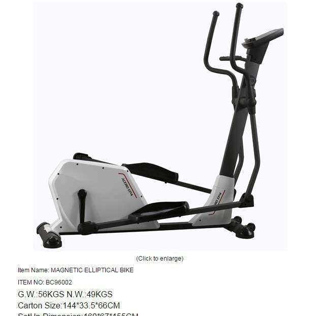 厦门特产椭圆车 高档健身车 手脚联动动感单车豪华椭圆机静音,运动/瑜伽/健身/球迷用品,力量训练器械(局部型),淘宝优惠券,粉丝福利购,淘宝优惠卷