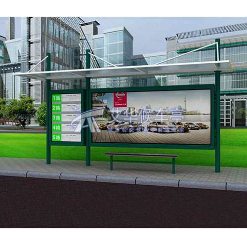 城市乡镇公交站台候车亭厅生产厂家 宣传栏灯箱制作 价格优惠