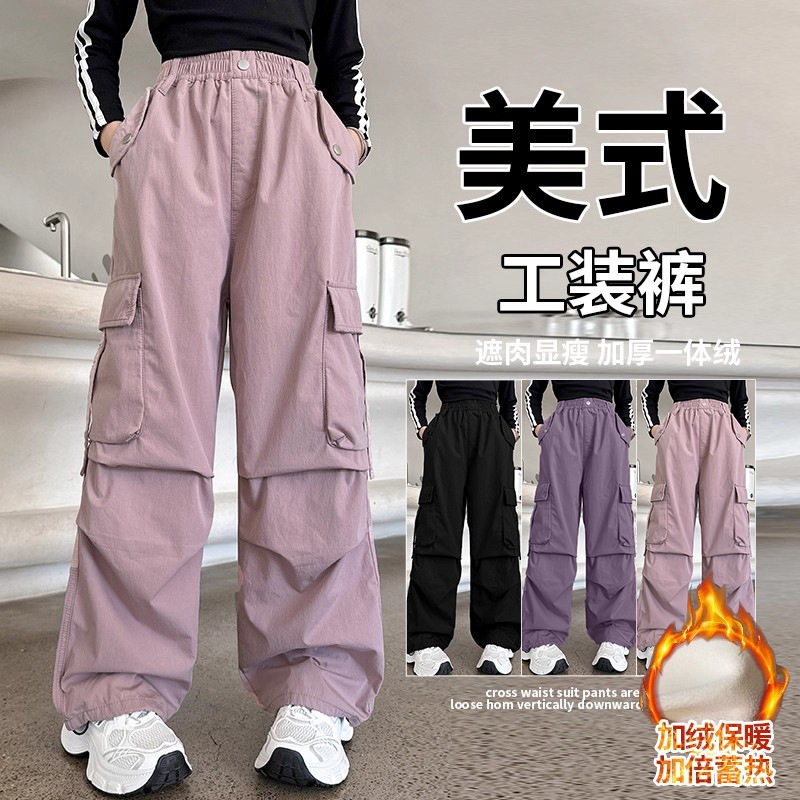 秋冬爆款工装休闲裤女童裤子设计感美式潮流嘻哈风中大童加绒长裤