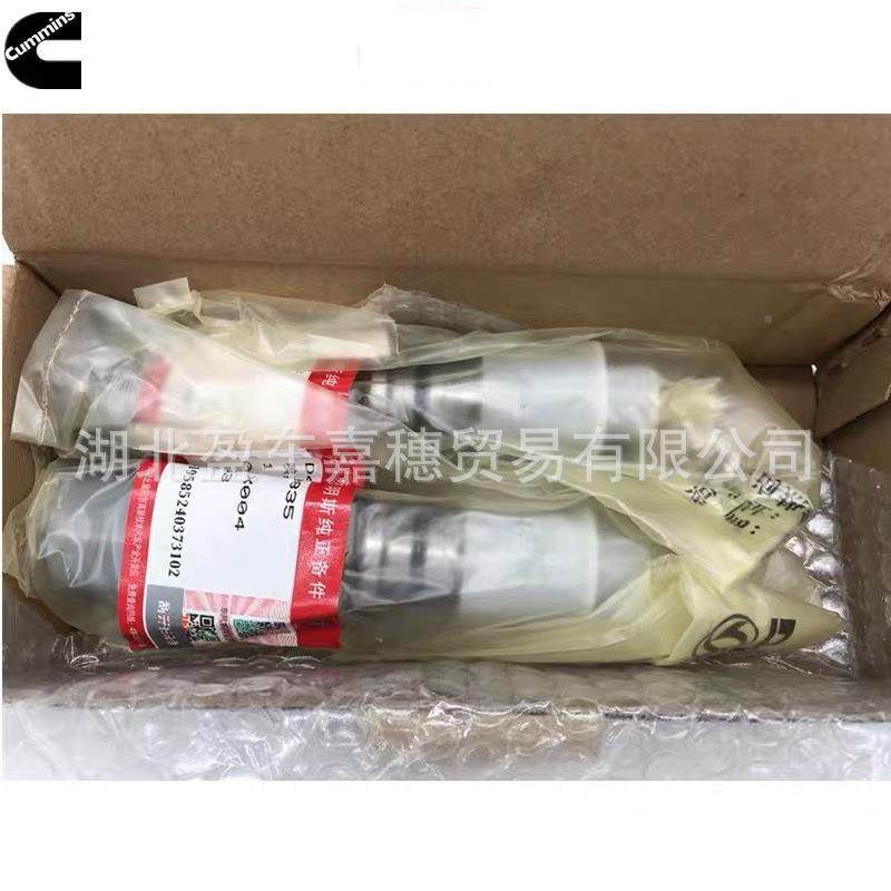 LWW油嘴康明斯配件明东风康斯4B6B6C6LQSZ发动机原厂喷油器