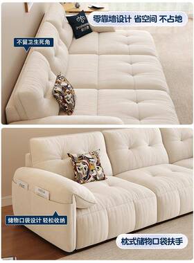 cs云朵电动沙发床客奶XTH油朵耳可厅折叠伸缩多功能沙风发