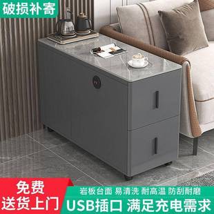 沙发边柜侧边柜岩板几边桌子客厅家用小户型奢轻现代SAC角几小茶