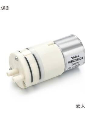 气NI0DEC0H220H022直流无刷气泵微你型真空泵小型迷型泵麦525太保