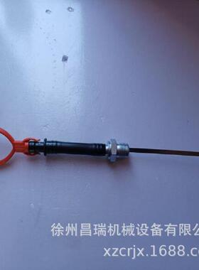 徐州上柴动16759机S0001机6767发+01械油尺吊车挖掘装载徐工工程