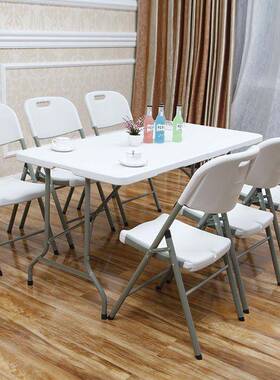 折叠桌子餐桌INV学家用外地摊长方形摆摊夜市便携长条桌电户脑习