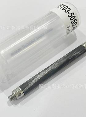 蔡司加长杆6261030-5040-XXT加长000626103-3505-00062610-5060-0