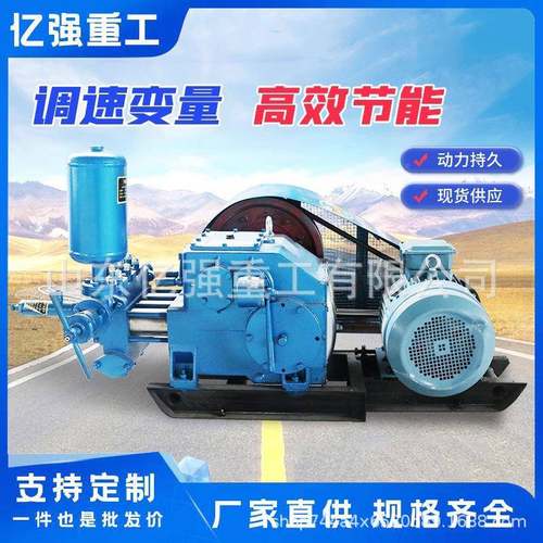 矿用320离心分B渣泵电动柴949油卧式50泥浆W泵2150注浆机160抽泥