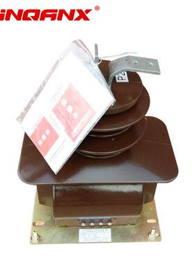 黔兴电气LCLCZ-35QZ-353Q全闭高压V电流互感器5-40.5K封厂家直销