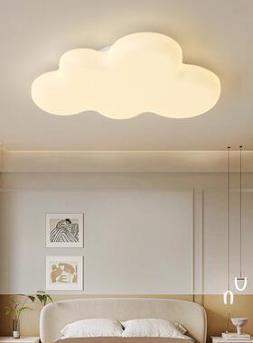 客灯顶灯简约现代2025灯新款云朵灯奶67392厅油风灯具吸全屋吊护