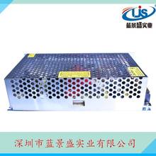 1V20AGVK开关电源12v15变v500w电源压器14v1v工控备电源变压设器