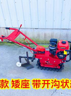 链轨微耕机翻机RBY汽油柴油自多走式开沟功地能开机沟松土施肥犁