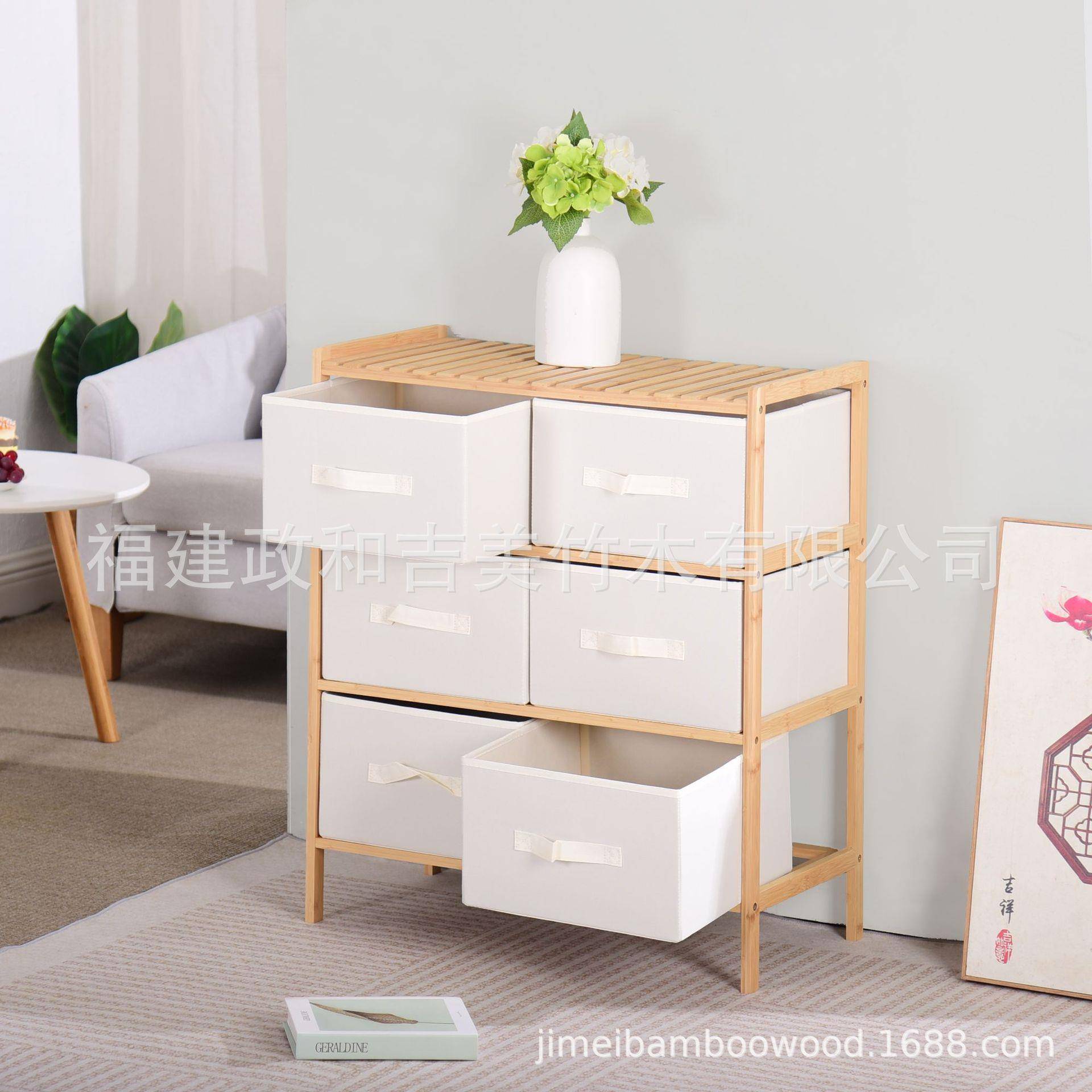 抽屉木式竹布艺儿童柜竹家用卧室多层类收纳衣架分落地斗柜床六布