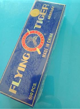 UY1无品牌/28ASDV×4针机针50包3三五线G坎车冚车绷缝车机针