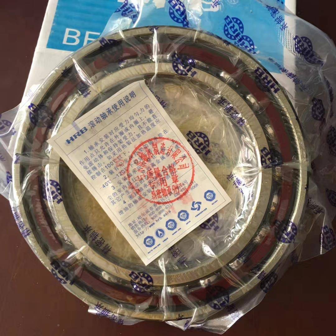 哈瓦洛轴承376ZJE005760305076034055TN/P4BBDHRB机床角接触球轴