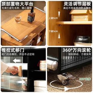 餐边可移动厨房储物柜碗柜置茶物架子家用收纳架橱柜柜就是狂降茶