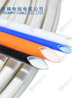 双温管10高0V硅树脂玻璃纤维绝缘套管自熄定纹JPL管黑5白色Φ2-16