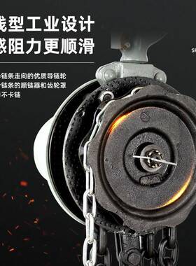 HSZ手葫芦5吨手拉芦1tt3t5t1HZN0吨倒2拉链吊葫葫芦单链手动葫芦