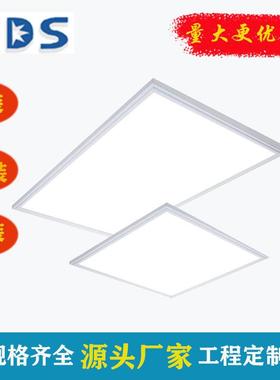 HDSPL300厂直销3工0x1200mm600W工高光效净化平板灯集成程薄LED面