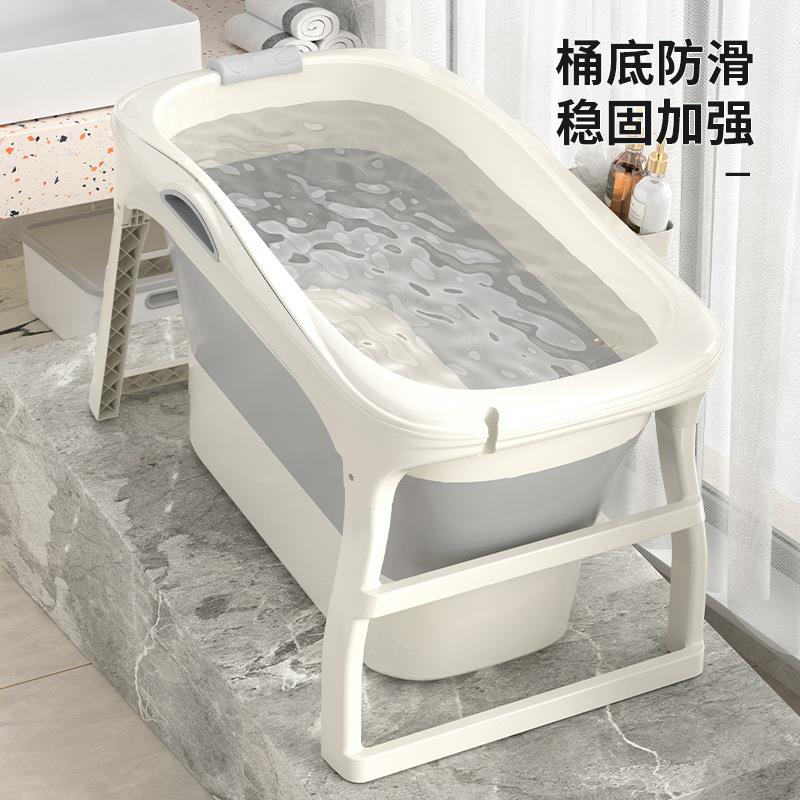 叠泡澡折桶成人洗澡桶加高浴缸儿保温折叠神童家用全WH-666身浴桶
