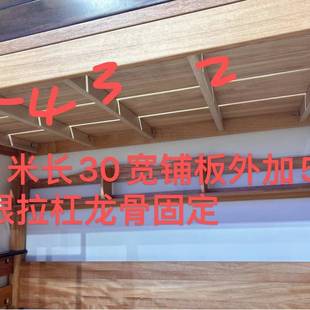 全实红檀木交错高低床下铺成人木双层床上儿童子母床木蜡上1.21.3