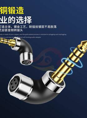 倾音坊自锁多功能泰坦LPPT弯头三T合一2./53.插5/4.4多功能头