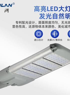 LED市电路灯5米米7EEW米86米城主干道市乡村市政工程太能阳路灯杆