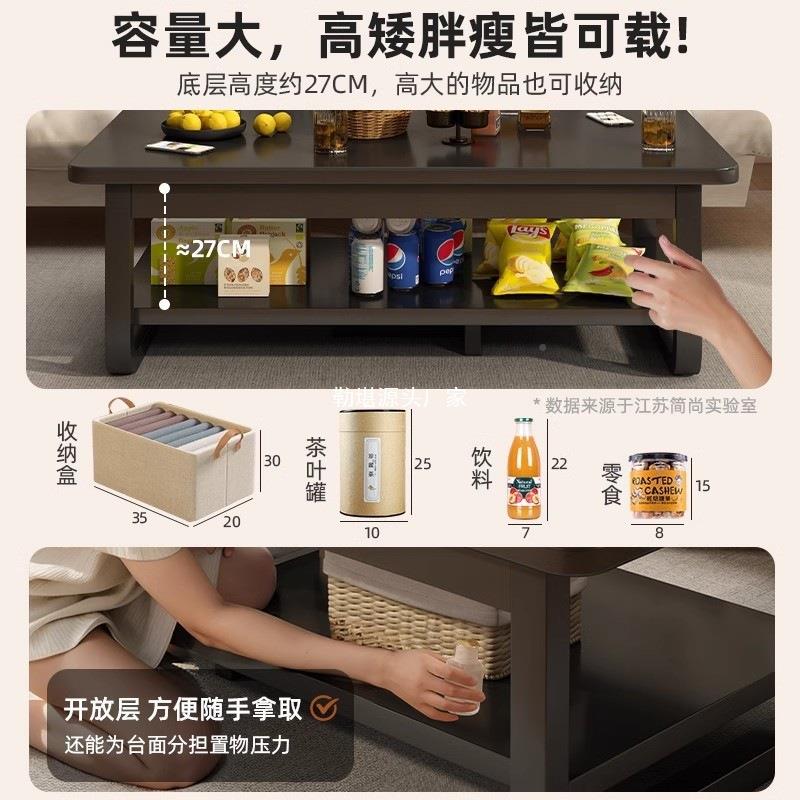 茶几办公室用简会客茶桌双约FSP泡现代小户型客厅家用简易层沙发