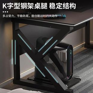 电脑桌台式 用电竞桌椅室LAW简易桌工作家台书桌学生学习桌办卧子