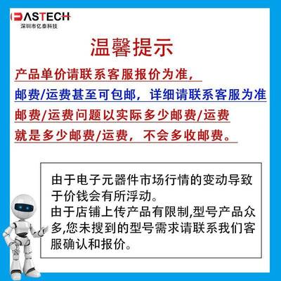 AT6010-2QIAT6010-2QC封装132-BQLZQF程PFPGA现场编可门阵列