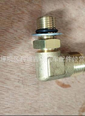 k19K19k38发机电组配件Nt855发动2机零件接头总成303303