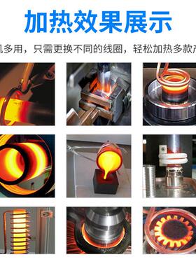 上海超高焊频感应加热机接预热在频淬火退火线80KW高感应淬火RYN