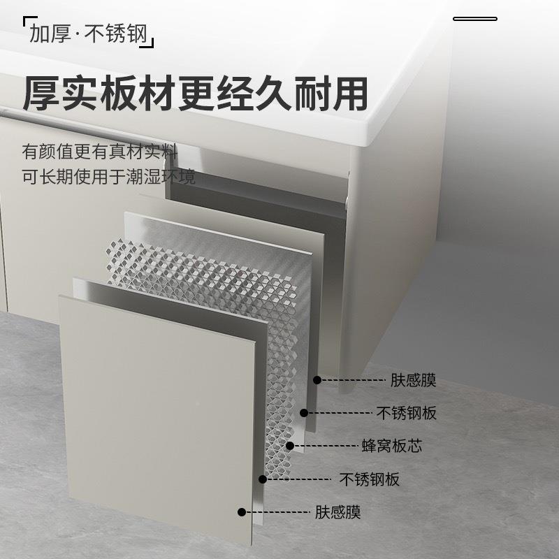 奶油风圆角陶酒瓷一体不锈盆浴室柜组合现代店民宿卫钢IKH生间洗