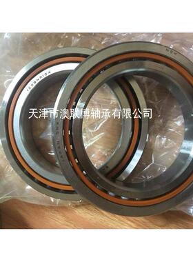 100BNRYZK1E120BER10XTDBBP4承Y高速主轴4列组合使用轴0陶瓷球