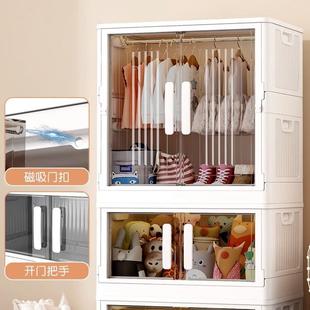 收纳柜多层可动透明物柜可储折叠收箱家用儿童移衣服纳玩具NRT833