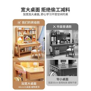 儿架童学习套桌子小学生实木书桌带书小HYD孩子可升降家用课中桌