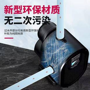 自 geu关不锈钢防增压泵家用智能全自动静音屏式 G200A吸泵蔽谷太