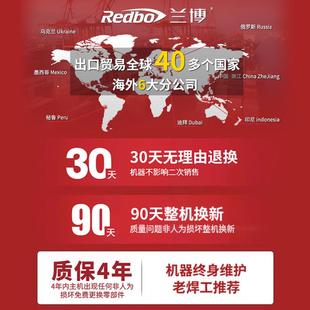 子等离割机一体机GK100内置气泵电焊两用L220V工业等离子切级380
