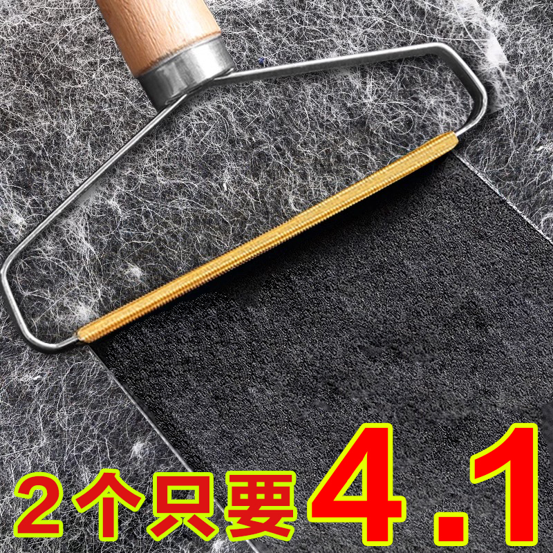 不伤衣手动刮毛器挂衣物去毛球衣服剃毛刀器毛呢大衣起球除毛神器