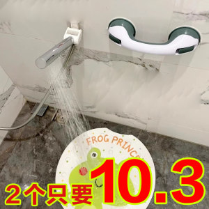 儿童扶手浴室洗澡扶手宝宝站立淋浴扶手家用吸盘墙壁防滑安全把手