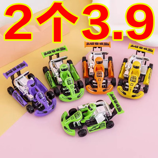 迷你赛车汽车创意小学生小礼品幼儿园趣味玩具小朋友生日礼物奖品