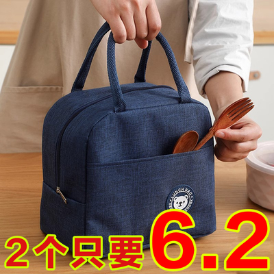 饭盒袋保温便当手提包学生带饭防水防油上班族装餐包加厚铝箔袋子