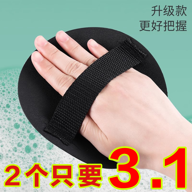 搓澡巾搓澡皮子盘子圆饼轮胎宋祖儿同款黑色洗澡搓泥神器搓背专用