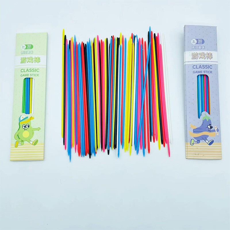 彩色塑料游戏棒挑棒挑棍小棒8090怀旧亲子家人益智桌游小时候玩具