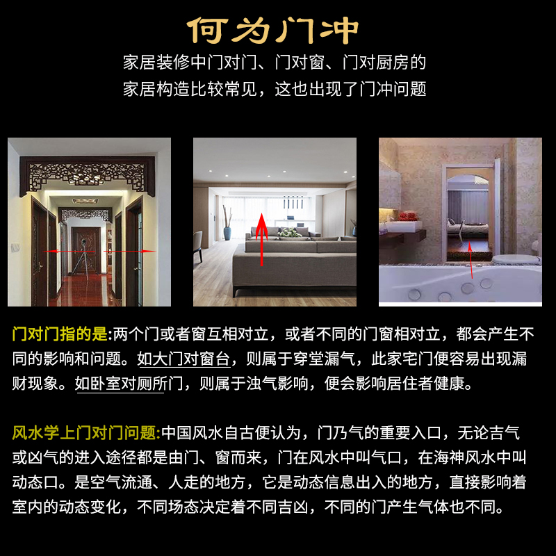 开口天然葫芦五帝钱摆件安宅开运挂件化解门对门厕所厨房卧室招财