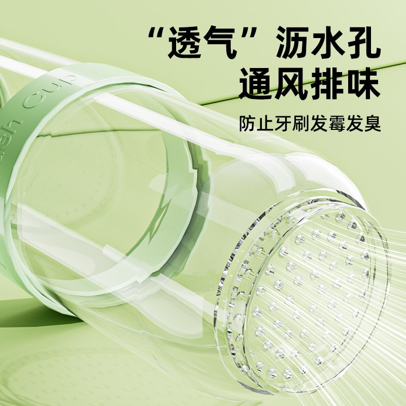 牙刷收纳盒具桶电动三合一家四口旅行便携式洗漱口杯子情侣缸套装