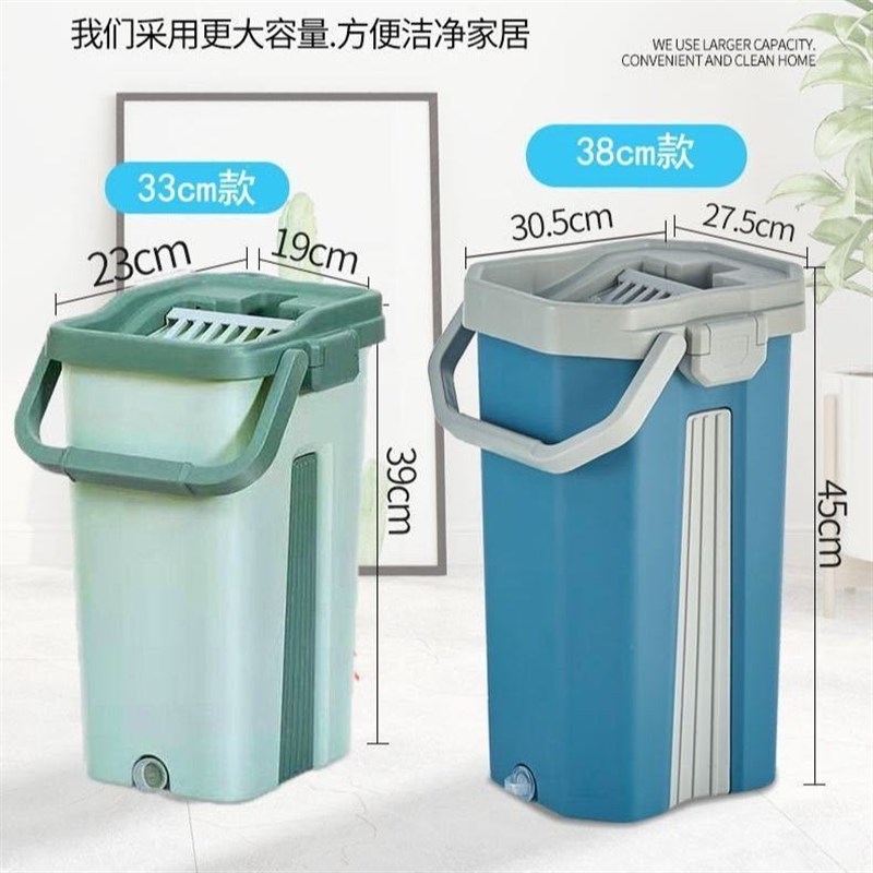 加大款刮刮乐免手洗平板拖把桶干湿两用加厚懒人拖布桶网红拖布桶