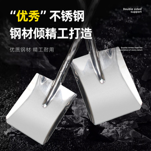 洋铲子小铁铲园艺户外种菜挖土铲雪神器粪便铲 不锈钢煤铲农用老式