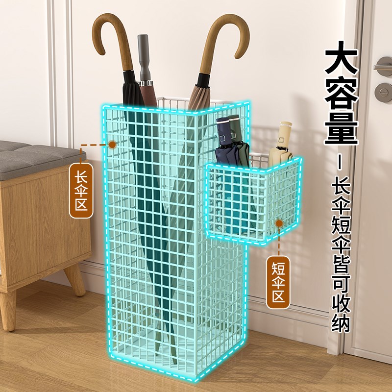 雨伞收纳架家用门口雨伞架收纳桶放伞神器入户门后雨伞放置架子